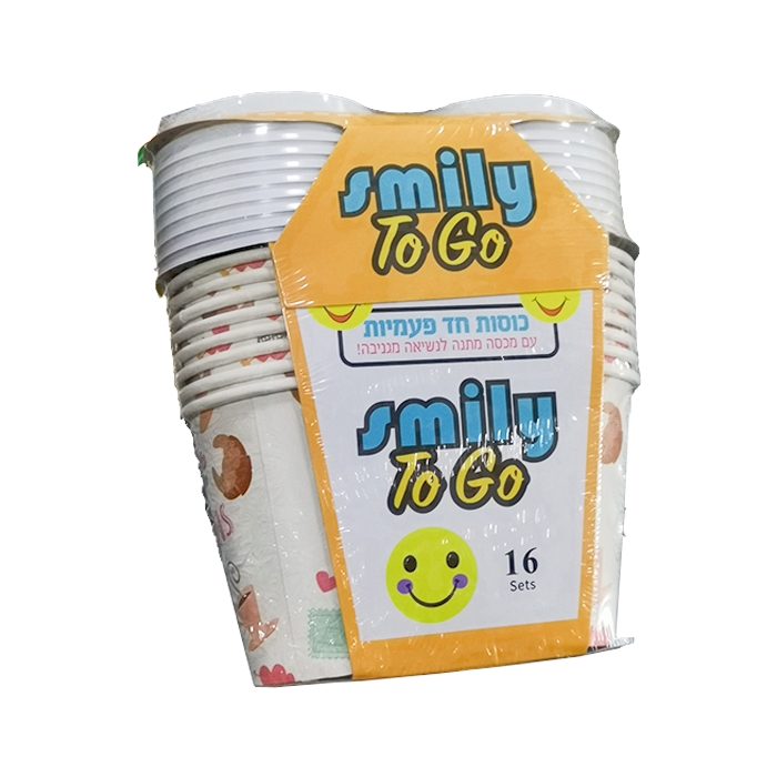 Paper cup 8 oz set from disposablesInc.com. The best import service in China. Import your disposable items from us.